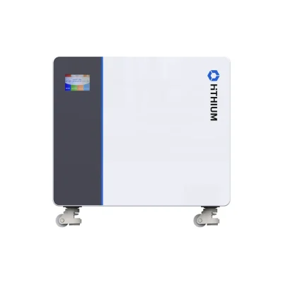 HiTHIUM MaxPower 8 Residential ESS — 8kWh Home Battery System